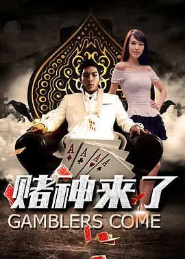 夸克在线电影在线观看
